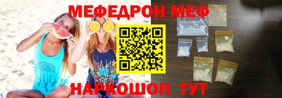 героин Первоуральск