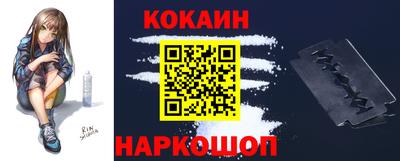 альфа пвп VHQ Пенза