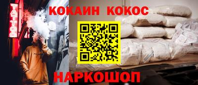альфа пвп VHQ Пенза