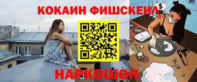 героин Первоуральск