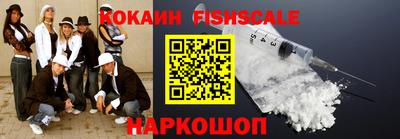 мдпв Партизанск