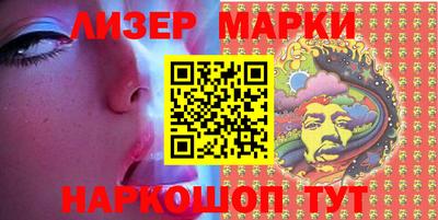 мдпв Партизанск