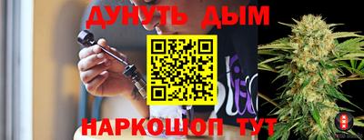 героин Первоуральск