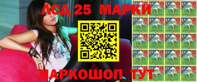 мдпв Партизанск