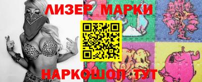 мдпв Партизанск