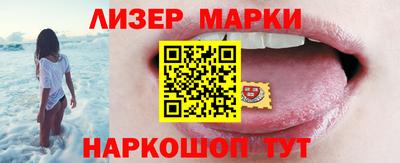 альфа пвп VHQ Пенза