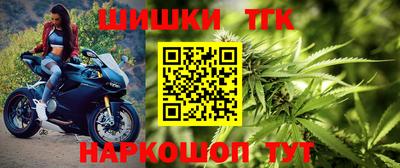 героин Первоуральск