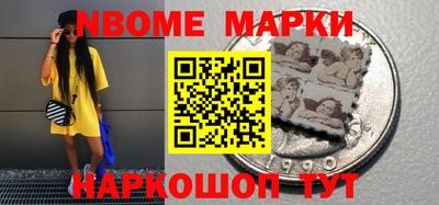 героин Первоуральск