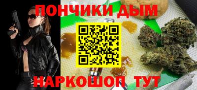 альфа пвп VHQ Пенза