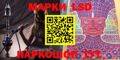 мдпв Партизанск