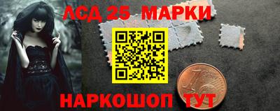 альфа пвп VHQ Пенза