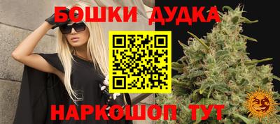 героин Первоуральск