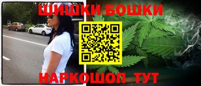 альфа пвп VHQ Пенза