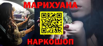 альфа пвп VHQ Пенза