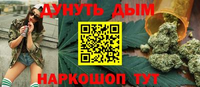 героин Первоуральск