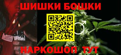 альфа пвп VHQ Пенза