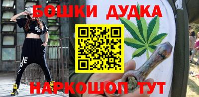 героин Первоуральск
