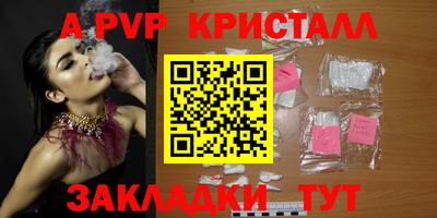 кокаин премиум Кинель