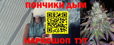 альфа пвп VHQ Пенза