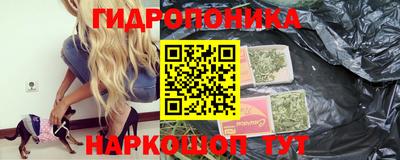героин Первоуральск
