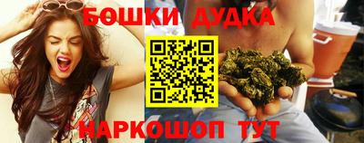 альфа пвп VHQ Пенза
