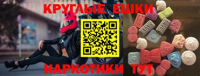 мдпв Партизанск