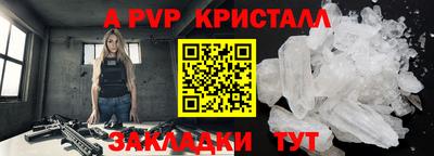 героин Первоуральск