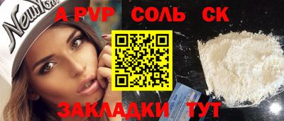 крисы Кимры