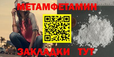 героин Первоуральск