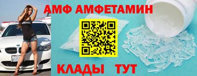 мдпв Партизанск