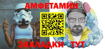 мдпв Партизанск