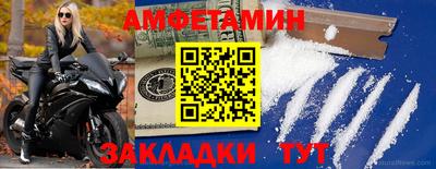 героин Первоуральск