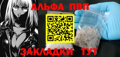 героин Первоуральск