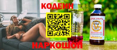 альфа пвп VHQ Пенза