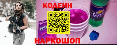 героин Первоуральск