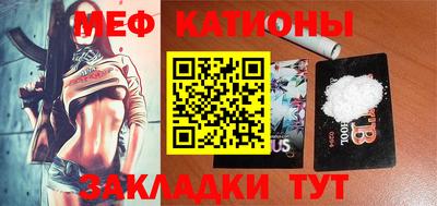 мдпв Партизанск